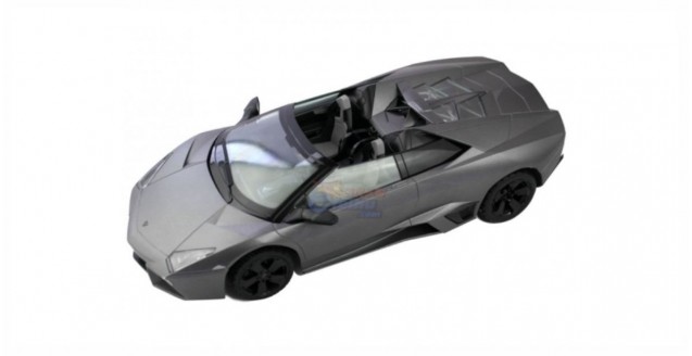 Lamborghini Reventon Grey RC Rastar 42300