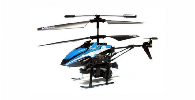 WL Toys V757 Remote Control Bubblecopter